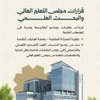 photo_2025-08-19_14-40-53